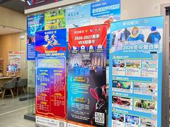 -斯坦星球AI编程·机器人科创·乐高科学·信奥·思维·专注力·STEM·竞赛考级(高新区绿宝广场龙湖狮山天街学习中心)