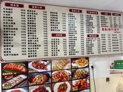 -衢州香辣馆(宏丰家具城店)