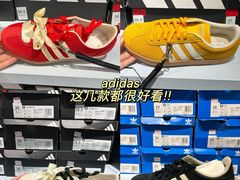 -长沙友阿奥特莱斯