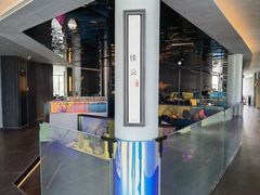 -茶人村(上海店)