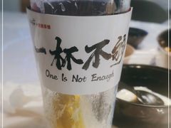 -靓靓蒸虾·头牌蒸虾(雪松路总店)