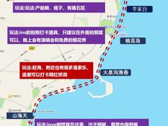 -巧克力渔家.小船海鲜家常菜(万平口店)