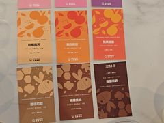 -Beans Solo豆号咖啡(百家湖花园店)