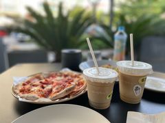 -Gather pizza