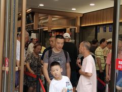 -王家沙点心店(南京西路总店)