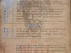 -心流游戏Flow Games