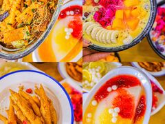 -串妹花式冰粉(乐山总店)