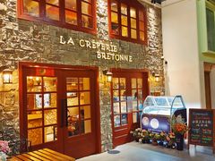 -LA CREPERIE BRETONNE布列塔尼法式餐厅(天童北路店)