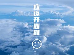 -% Arabica阿拉比卡咖啡(深圳湾万象城店)