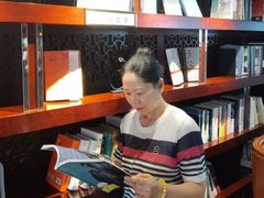 -蓝天宾馆诺瓦咖啡厅