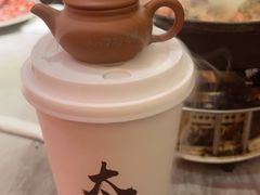 -山四砂锅(钟楼街店)