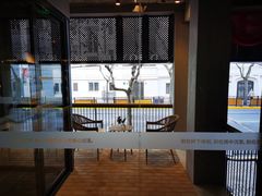 -C Cafe(朵云书院·戏剧店)