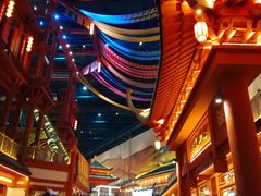 -万达茂商场(南京仙林店)