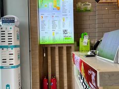 -察理王子(金浦店)