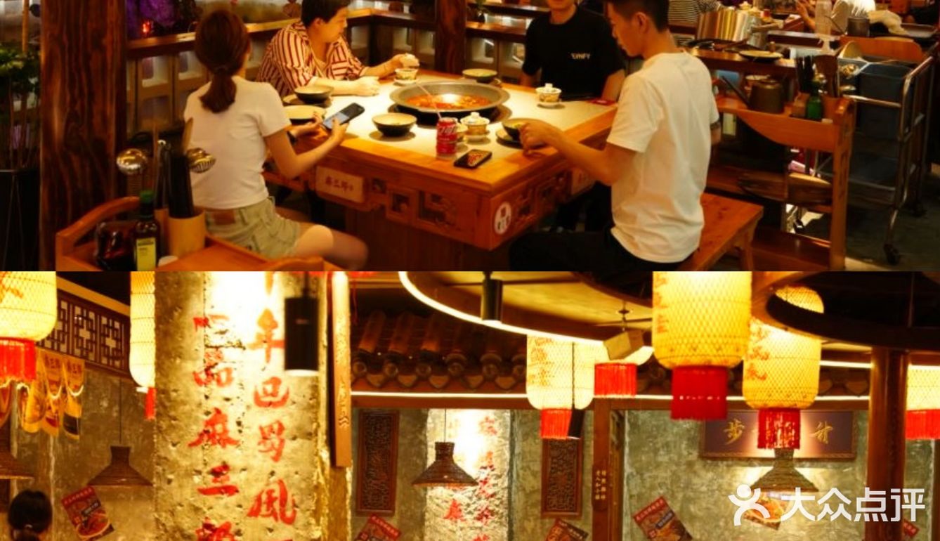 让我从南到北跨城都必须吃到的美蛙🐸
