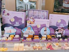 -元祖食品(睢宁店)