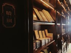-晓风书屋(北山街店)