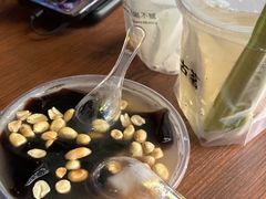 -郭爸烧仙草(西航·潭人街店)