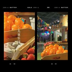 -幻贝家儿童乐园(武汉永旺梦乐城店)