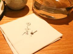 -团子君寿司·茶