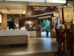 -麦当劳(南后街店)