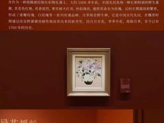 -江苏省美术馆(长江路新馆)