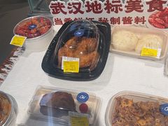 -Ole精品超市(环球港店)
