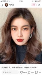 -悠巷形象设计