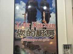 -班赞海鲜市场