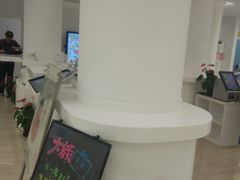 -中国建设银行(上海南京西路支行)