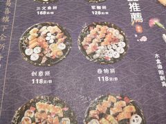 -新一喜铁板料理餐厅·铁板放题(北国商城店)
