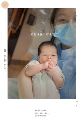 -明宇集团·积木枝芽母婴健康管理中心(天府店)