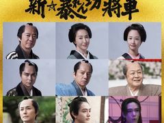 -学习谷日语培训日本留学·多语种外语教学(西单宣武分部)