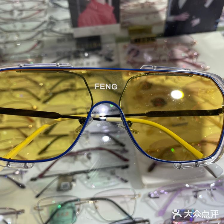 潘家园眼镜城yyds