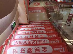-深圳富茂格伦菲尔口腔门诊部(龙华清湖总院)