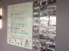 -帝京日语(春熙路旗舰校区)
