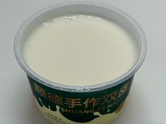 -清晖小苑·顺德菜(观澜湖新城店)