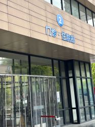 -上海交通大学医学院附属上海儿童医学中心(陆家嘴总院区)