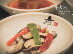 -朴大人炭烤·韩国料理(奥帆中心海尔洲际店)