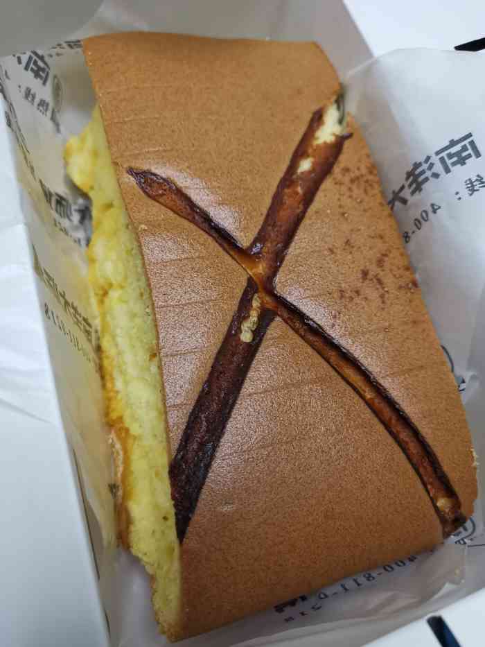 南洋大师傅(南岗吾悦店)-"南洋大师傅他家的面包非常好吃,嗯,每次过.