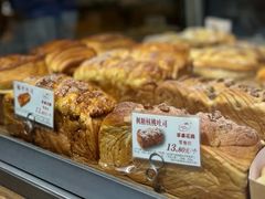 -苹果花园(襄阳南路店)