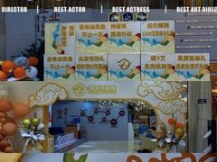 -宅天下装饰·匠心筑家(春熙店)