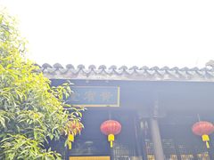 -孔氏南宗家庙