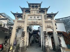 -绩溪龙川景区