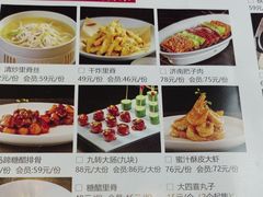 -老牌坊鲁菜名店(宽厚里店)