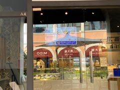 -Buonissimo(佛罗伦萨小镇店)