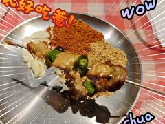 -生火火·地摊小炉子烧烤(金楠天街总店)