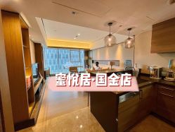 -蜜悦居月子中心(国金中心店)