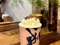 -成川茶店·潮汕工夫浓茶(万象店)