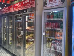 -文立新麻辣烫(合生汇21街区店)